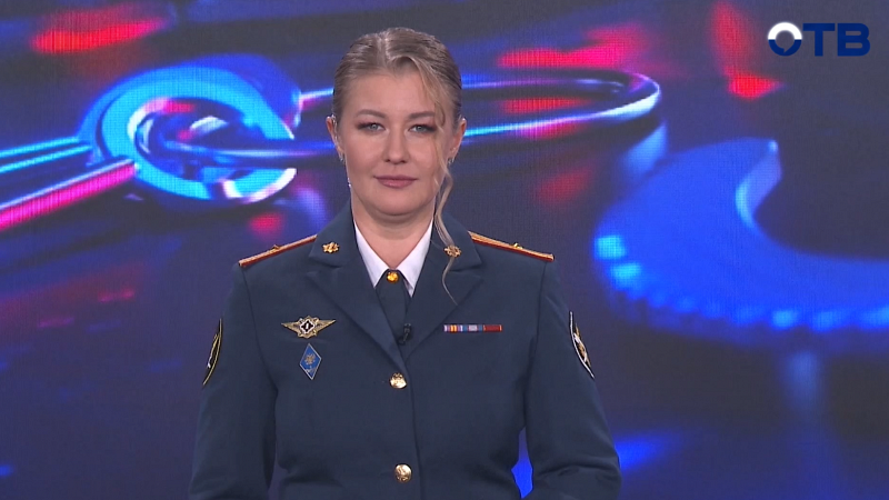 "Территория безопасности": выпуск от 14.01.2026