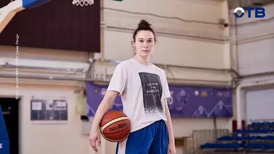 Баскетболистки УрФУ выступят на «Матче всех звёзд» в Москве