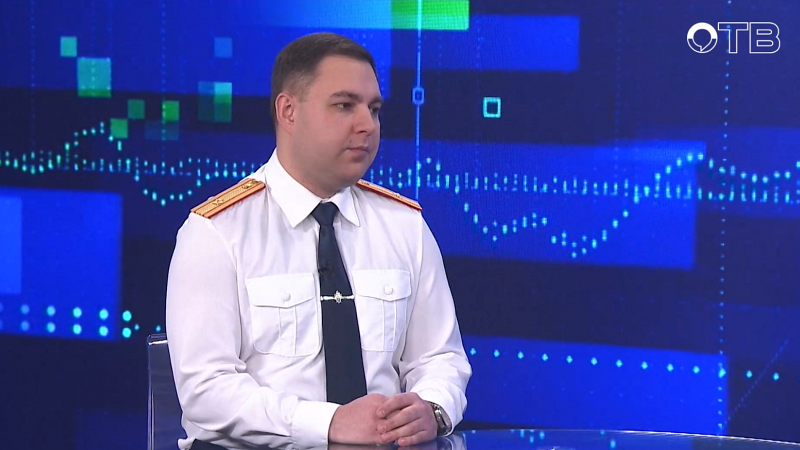 Следственная работа в цифровую эпоху: как раскрывают преступления в новом районе Екатеринбурга