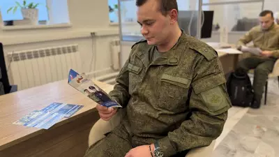 Единый перечень мер поддержки участников СВО формируется в свердловских муниципалитетах