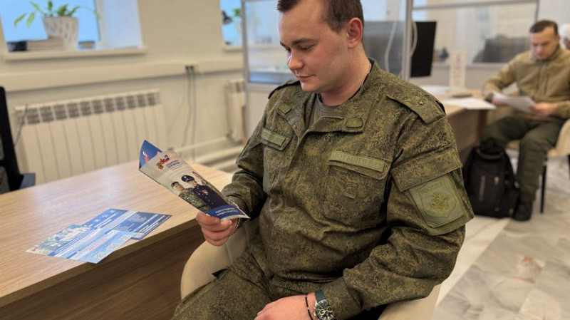 Единый перечень мер поддержки участников СВО формируется в свердловских муниципалитетах