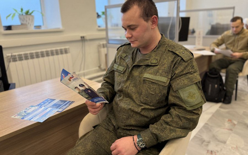 Единый перечень мер поддержки участников СВО формируется в свердловских муниципалитетах