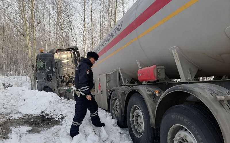 На трассе под Серовом перевернулась «Ситрак» с пропаном