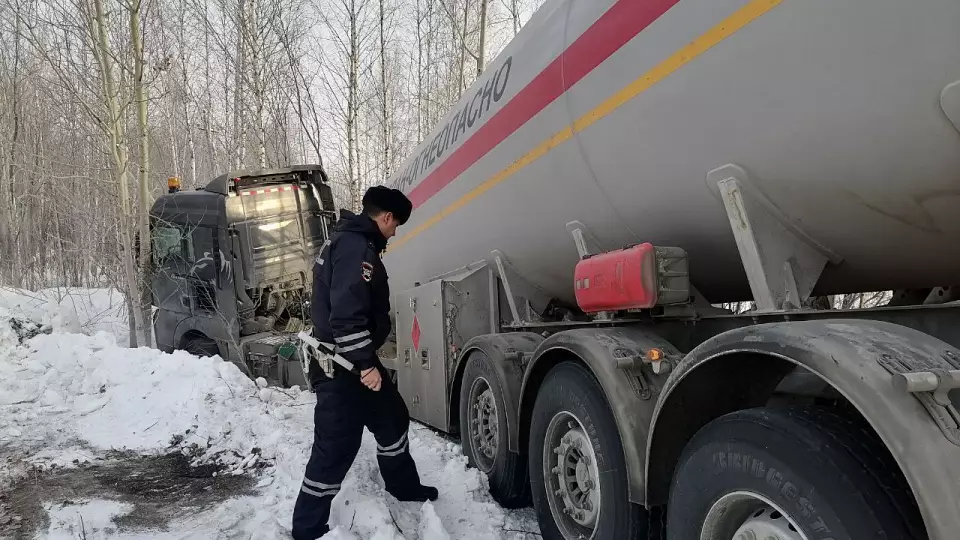 На трассе под Серовом перевернулась «Ситрак» с пропаном
