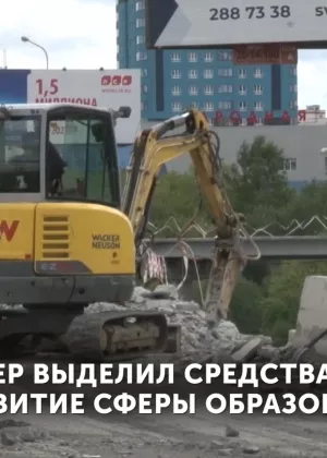 Свердловская область вложит 1,5 миллиардов рублей в ремонт дорог