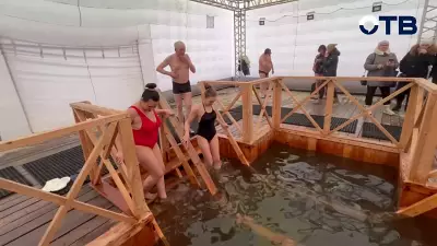 Врач объяснил, что делать при неконтролируемой дрожи после купания в проруби