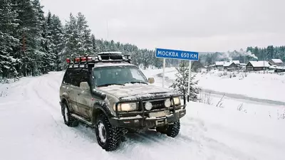 Водительские права могут перевести в цифровой формат через Max