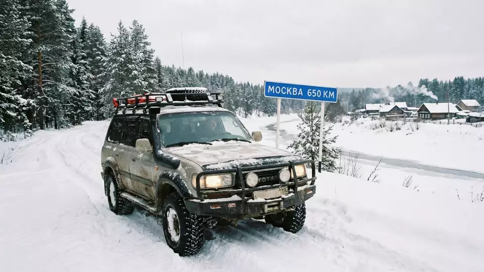 Водительские права могут перевести в цифровой формат через Max