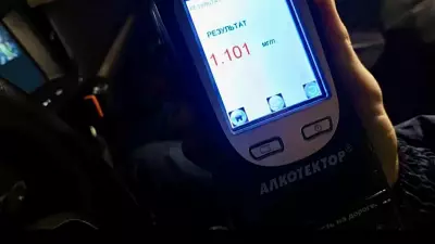 19-летний свердловчанин на снегоходе арестован на 10 суток за пьяную езду