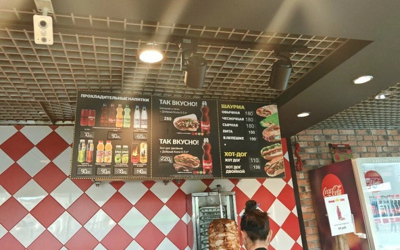 Почти 60% кафе в Свердловской области работали без документов и с опасным сырьем