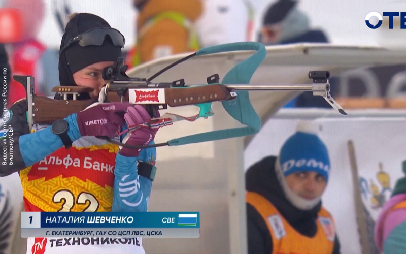 Свердловские биатлонисты завоевали 6 медалей на этапе Кубка России в Рыбинске