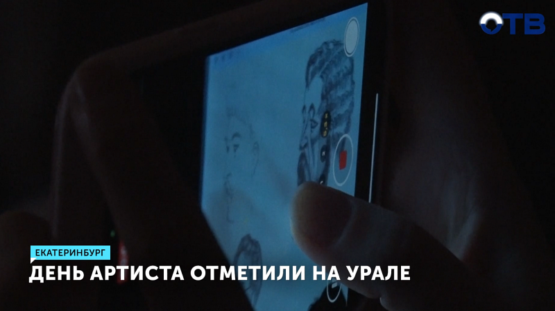 В регионе впервые отметили День артиста и провели мастер-классы для студентов