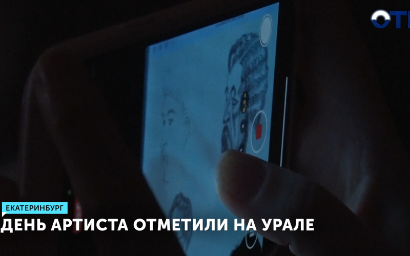 В регионе впервые отметили День артиста и провели мастер-классы для студентов