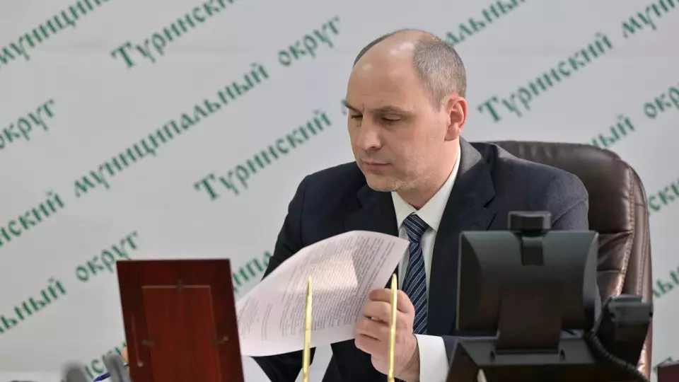 Денис Паслер в Туринске обсудил планы развития муниципального округа в 2026 году