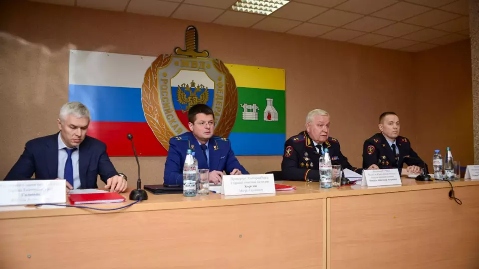 На 28% снизилось количество случаев мошенничества в Екатеринбурге по итогам 2025 года