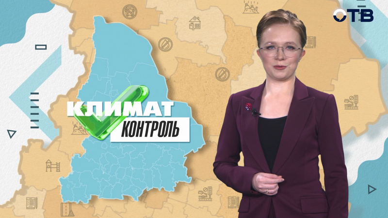 «Климат-контроль»: 6000 жалоб на снег, ямы у школ и провалы в подъездах