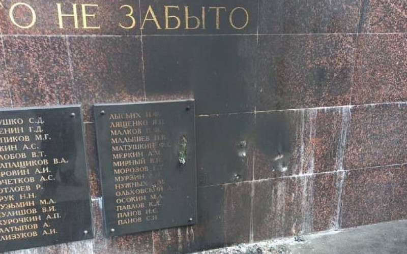 72-летнего пенсионера из Новоуральска обвиняют в реабилитации нацизма