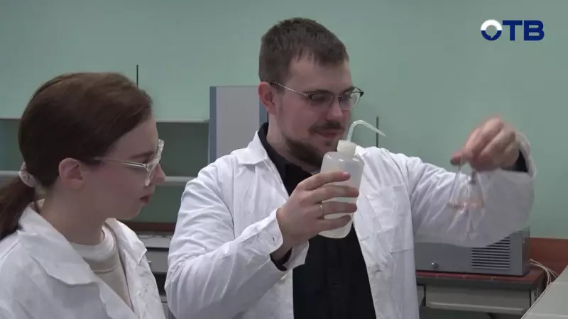 Любовь в большом кампусе