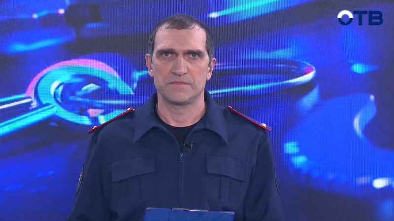 "Территория безопасности": выпуск от 21.01.2026