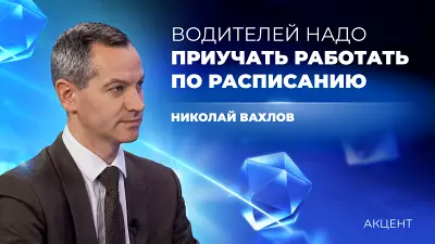 Частных перевозчиков за год так и не научили соблюдать расписание