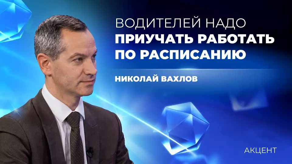 Частных перевозчиков за год так и не научили соблюдать расписание