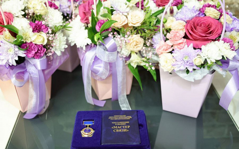Награды «Мастер связи» получили ветераны почтовой службы Свердловской области