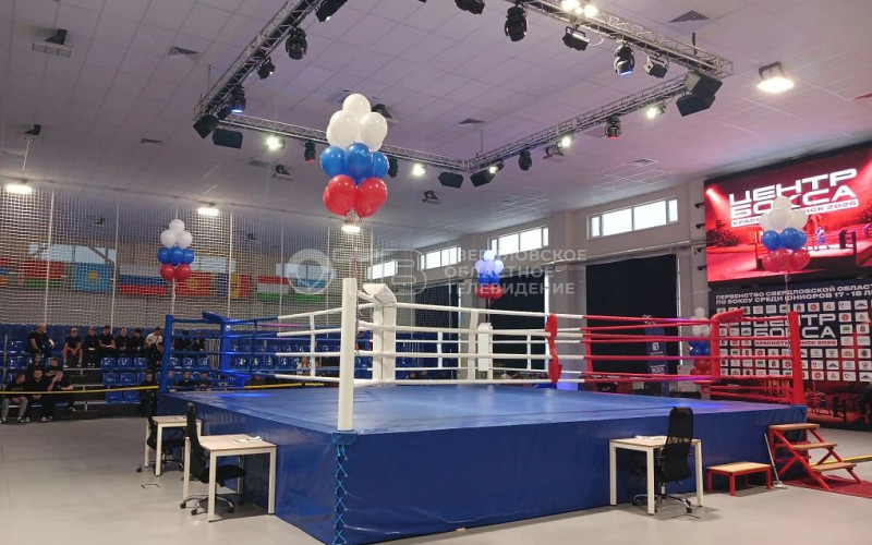Новый центр бокса открыли в Краснотурьинске