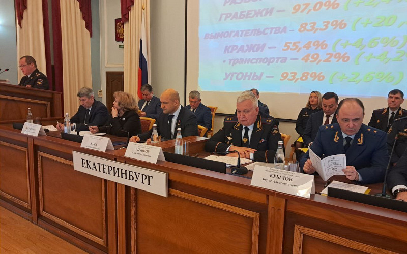 Полиции удалось стабилизировать ситуацию по мошенничествам в Свердловской области