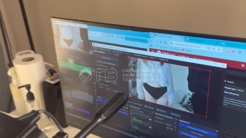 Крупнейшую в стране вебкам студию накрыли в Екатеринбурге