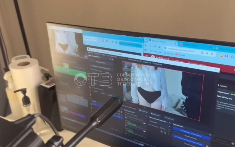 Крупнейшую в стране вебкам студию накрыли в Екатеринбурге