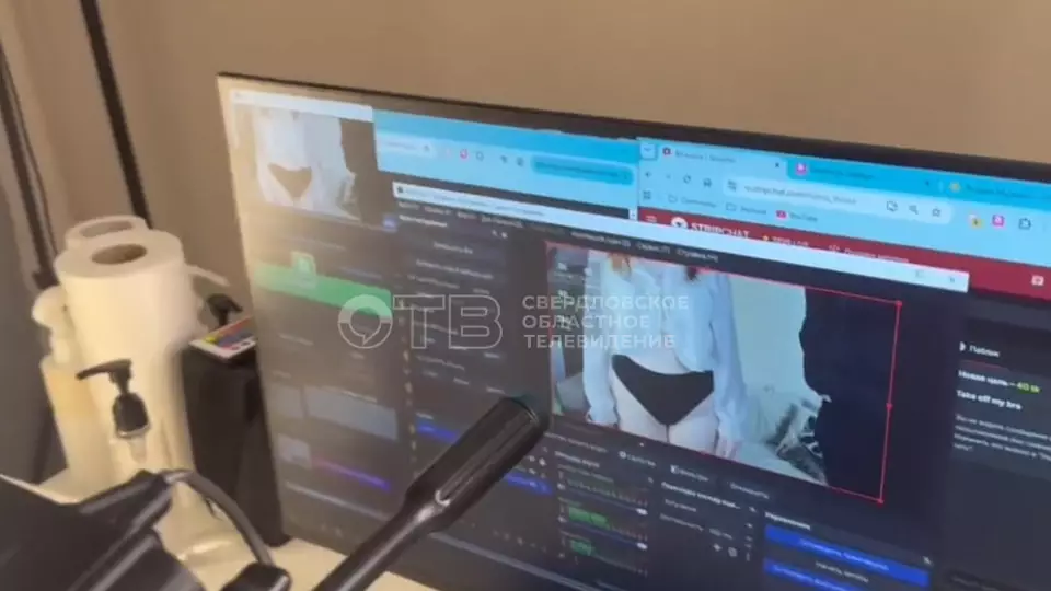 Крупнейшую в стране вебкам студию накрыли в Екатеринбурге