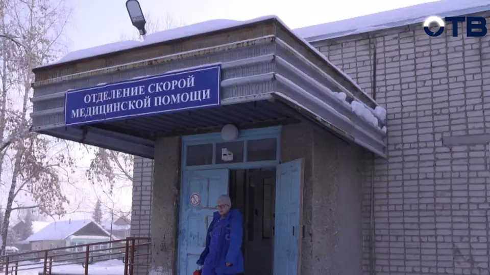 Три подстанции скорой помощи в Свердловской области капитально отремонтируют в 2026 году