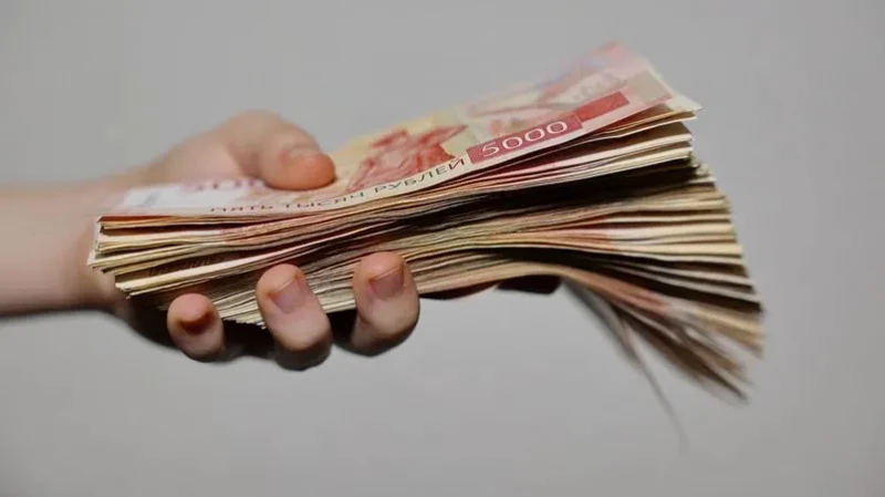 ЦБ РФ: полный отказ от наличных денег в России в ближайшие годы маловероятен