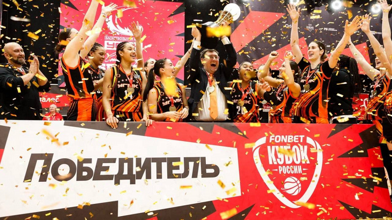 «Лисицы» в 13-й раз выиграли Кубок России по баскетболу