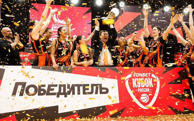 «Лисицы» в 13-й раз выиграли Кубок России по баскетболу