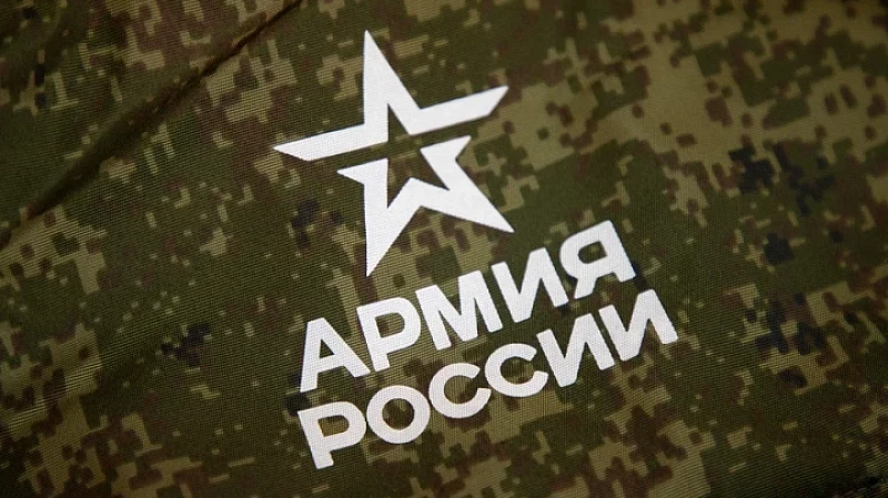 Минобороны обновило список болезней, препятствующих службе по контракту во время мобилизации