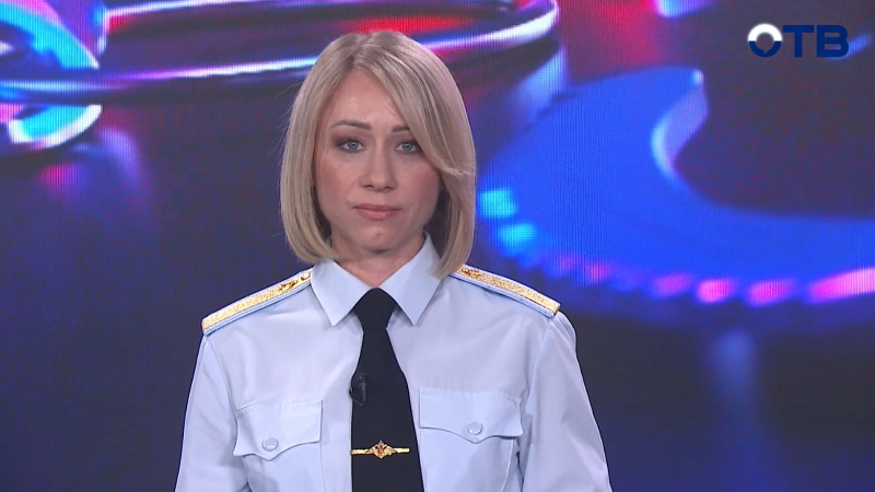 "Территория безопасности": выпуск от 30.01.2026