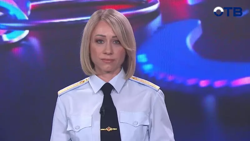 "Территория безопасности": выпуск от 30.01.2026