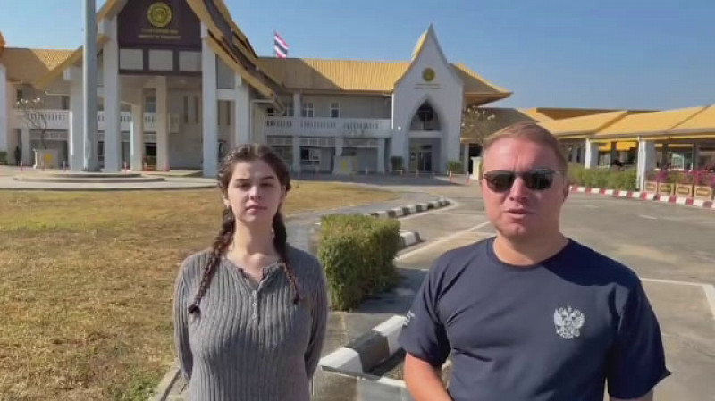 В нелегальный колл-центр в Мьянме завербовали студентку из Екатеринбурга