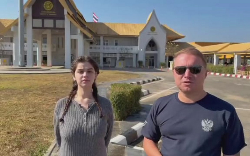 В нелегальный колл-центр в Мьянме завербовали студентку из Екатеринбурга