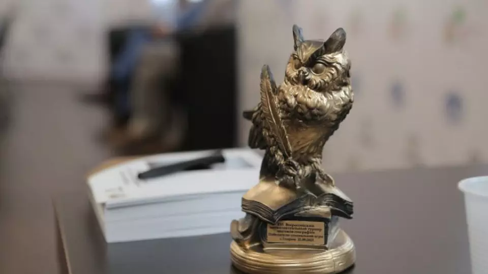 Старшеклассники-интеллектуалы получат шанс отправиться в путешествие на круизном лайнере