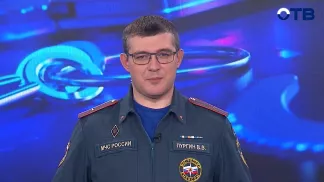 "Территория безопасности": выпуск от 04.02.2026