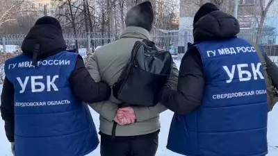 Жена мэра свердловского города стала жертвой мошенников