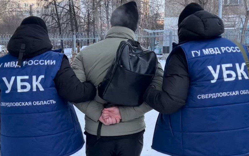 Жена мэра свердловского города стала жертвой мошенников