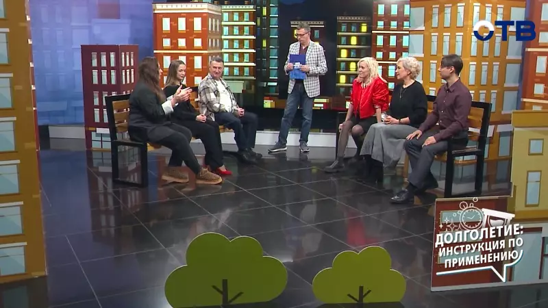 Новая стратегия для старшего поколения