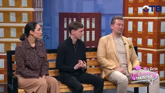 Почему Россия ест антидепрессанты тоннами?