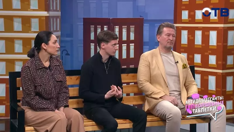 Почему Россия ест антидепрессанты тоннами?