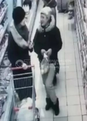 Полиция Екатеринбурга ищет жертв гадалки, обманывающей пенсионеров