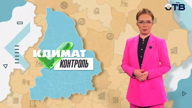 «Климат-контроль»: пар из-под земли, снежный коллапс в центре и полярные квартиры