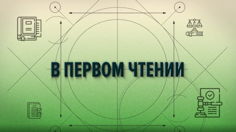 В Свердловской области прошёл форум женского движения при поддержке Людмилы Бабушкиной